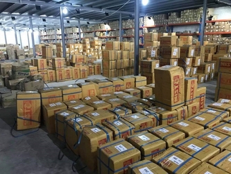 Trung Quốc Yuyao City Yurui Electrical Appliance Co., Ltd. hồ sơ công ty