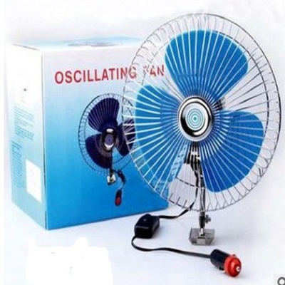 Giá tốt. Quạt làm mát điện cho ô tô dao động 8 